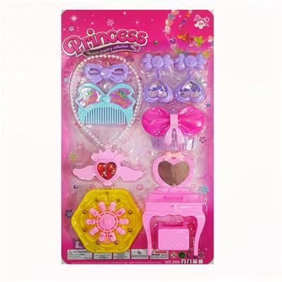 Beauty set - OBL10159844