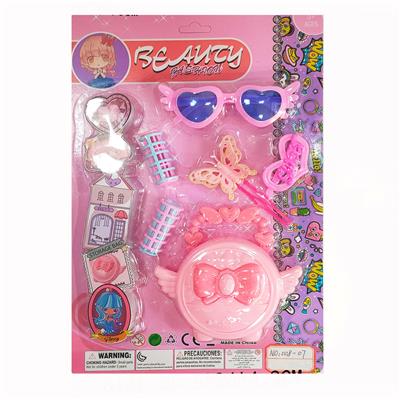 Beauty set - OBL10159851