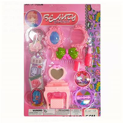 Beauty set - OBL10159852