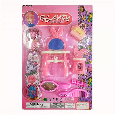 Beauty set - OBL10159853