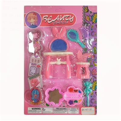 Beauty set - OBL10159854