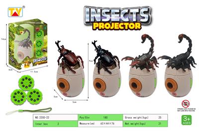趣味昆虫投影系列 - OBL10159944