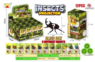 昆虫盲盒系列 - OBL10159950