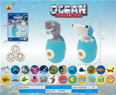 海洋吸板投影仪 - OBL10159968