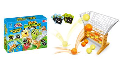 Game classes / chess - OBL10159994