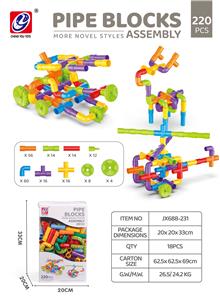 管道 220 PCS - OBL10160085