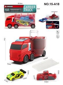 红方头小收纳车+AB车仔1只+弹射器 - OBL10160157