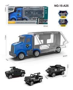 警察收纳车+警察AB车仔3只 - OBL10160164