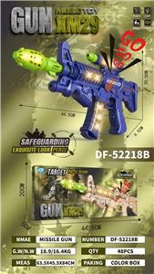 Electric gun - OBL10160443