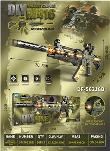 Electric gun - OBL10160446