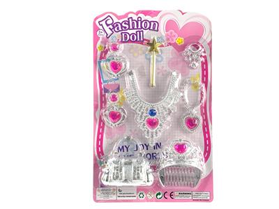 Beauty set - OBL10160622