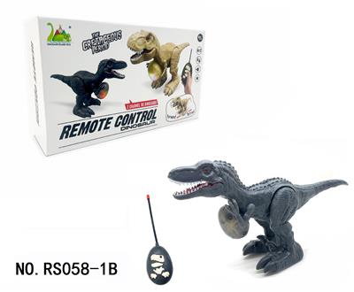 Remote control animal - OBL10160715