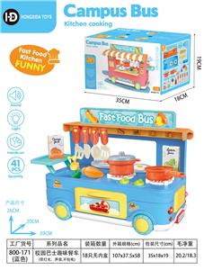 校园巴士趣味餐车(带灯光,声音)不包电 蓝色 - OBL10160732