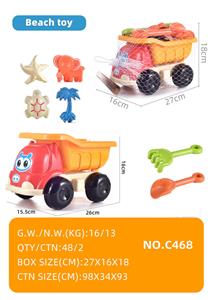 沙滩车玩具 - OBL10160747