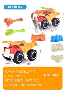 沙滩车玩具 - OBL10160755