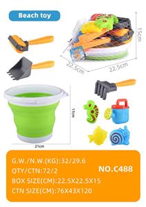 沙滩伸缩桶玩具 - OBL10160757