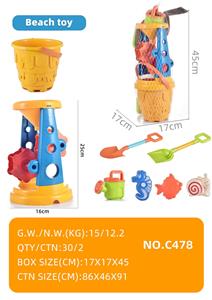 沙滩桶玩具 - OBL10160765