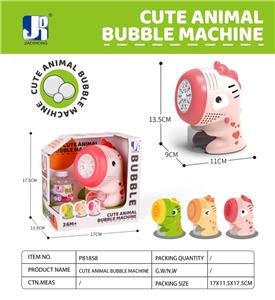 BUBBLE SET - OBL10160837