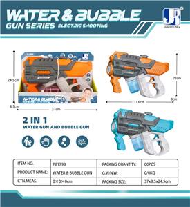 BUBBLE SET - OBL10160839