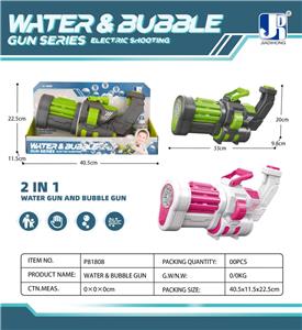 BUBBLE SET - OBL10160844