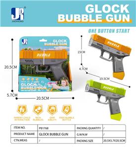 BUBBLE SET - OBL10160845