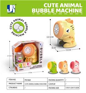 BUBBLE SET - OBL10160846