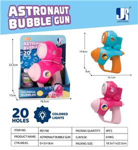 BUBBLE SET - OBL10160849