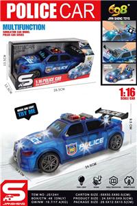 Inertia series - OBL10160854