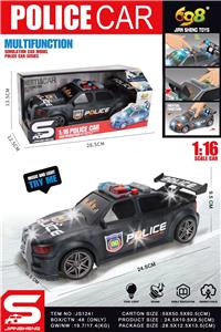 Inertia series - OBL10160856