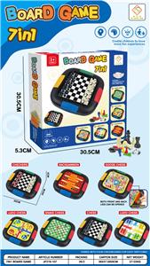 Game classes / chess - OBL10160942