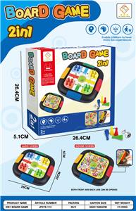 Game classes / chess - OBL10160947