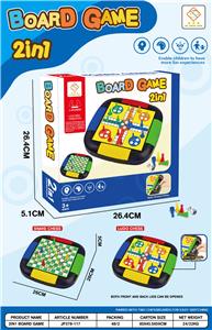Game classes / chess - OBL10160952