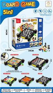 Game classes / chess - OBL10160955
