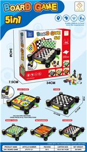 Game classes / chess - OBL10160956