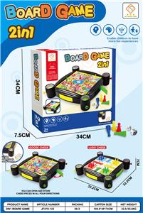Game classes / chess - OBL10160957