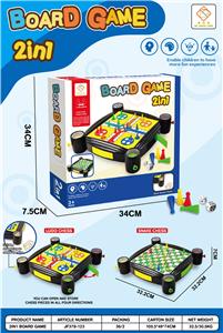 Game classes / chess - OBL10160958