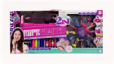 Beauty set - OBL10160966