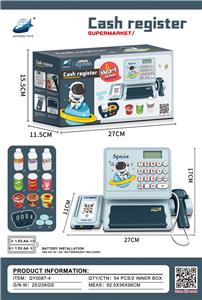 Functional electrical appliances - OBL10161046