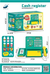 Functional electrical appliances - OBL10161050