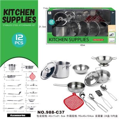 过家家不锈钢餐具 - OBL10161054