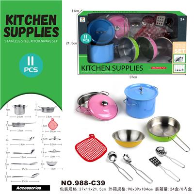 过家家不锈钢餐具 - OBL10161056