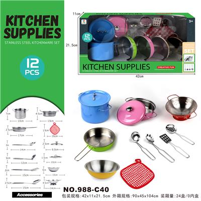 过家家不锈钢餐具 - OBL10161057