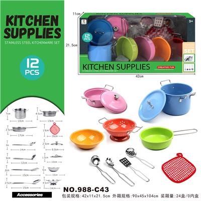 过家家不锈钢餐具 - OBL10161060