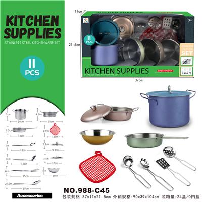 过家家不锈钢餐具 - OBL10161062