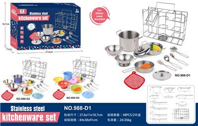 过家家不锈钢餐具 - OBL10161063
