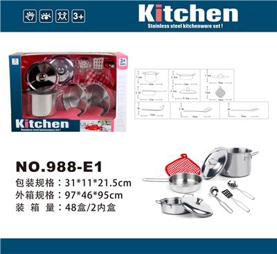 过家家不锈钢餐具 - OBL10161066