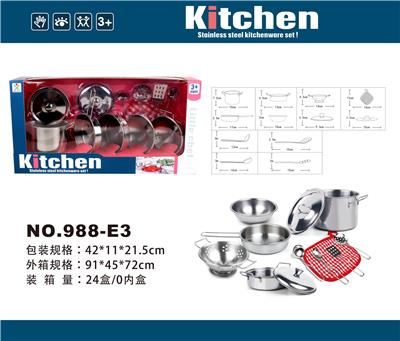 过家家不锈钢餐具 - OBL10161068