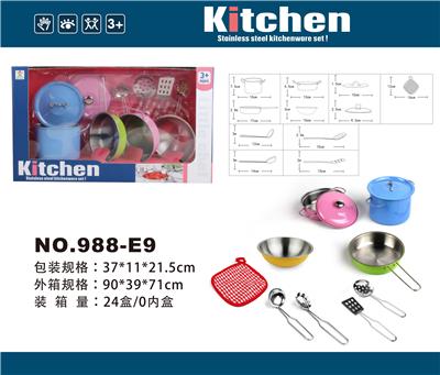 过家家不锈钢餐具(烤漆） - OBL10161073