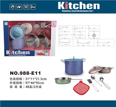 过家家不锈钢餐具 - OBL10161075
