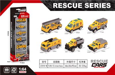 Die-cast toys - OBL10161104